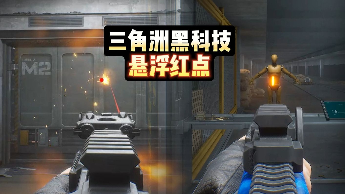 【暗区突围直装辅助】超模下班都穿什么?早春穿这些外套就对了!